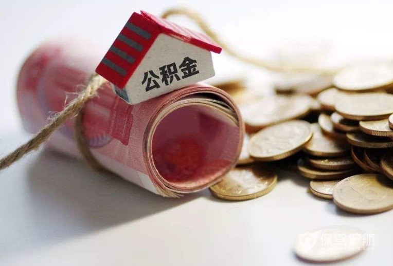 重庆民间放款